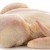 WHOLE CHICKEN – Frozen